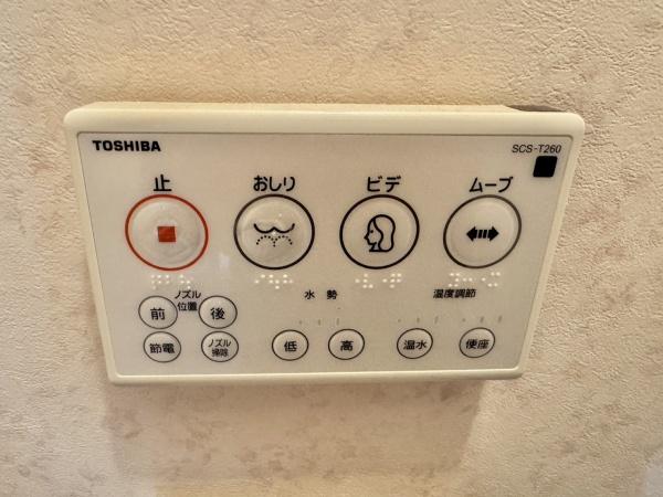 ベルジェ西大井