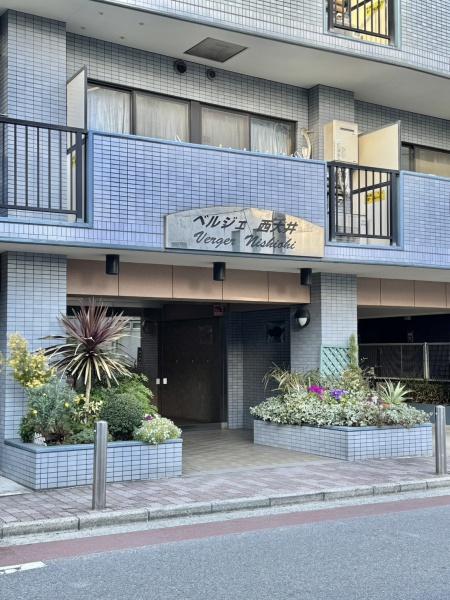 ベルジェ西大井