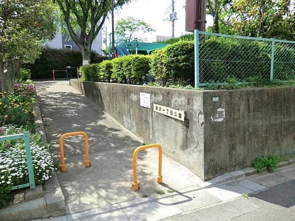 自由ヶ丘センチュリーマンション(深沢一丁目緑地)
