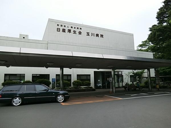 ライオンズマンション二子玉川(公益財団法人日産厚生会玉川病院)