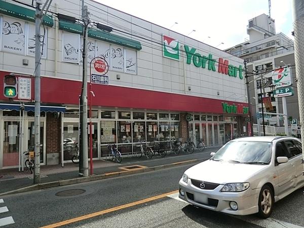 玉川コーポラス(ヨークマート中町店)