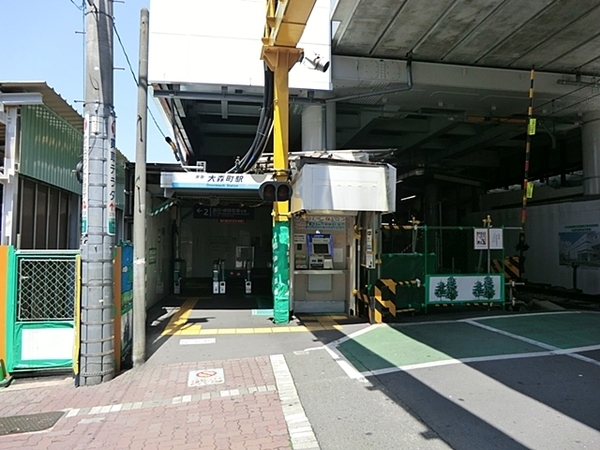 グランイーグル大森中央(大森町駅(京急本線))