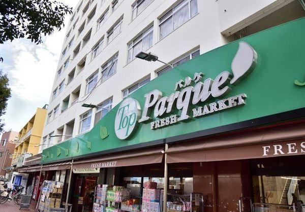 京急シティ立会川(トップパルケ鹿島店)