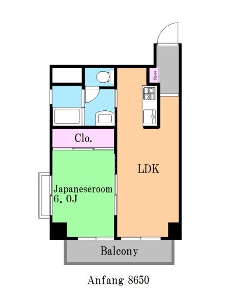 ローヤルマンション三軒茶屋
