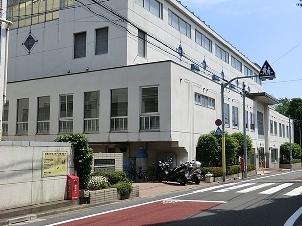 目黒区下目黒4丁目の土地(目黒区立大鳥中学校)