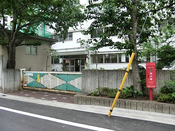 目黒区下目黒4丁目の土地(目黒区立不動小学校)