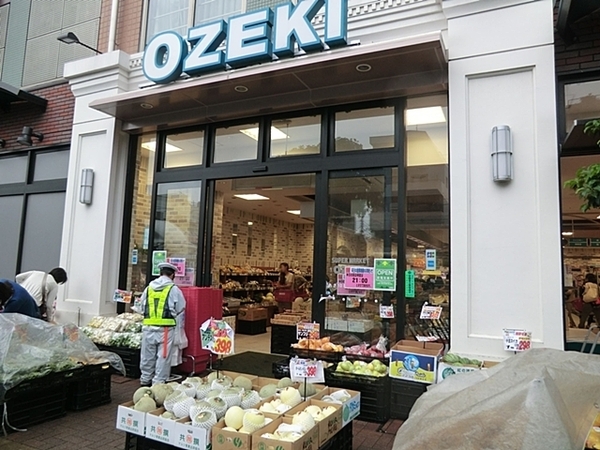 ライオンズマンション上馬(スーパーオオゼキ野沢店)