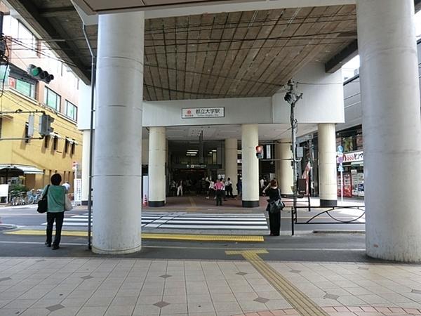 朝日エンブレム八雲台(都立大学駅(東急東横線))