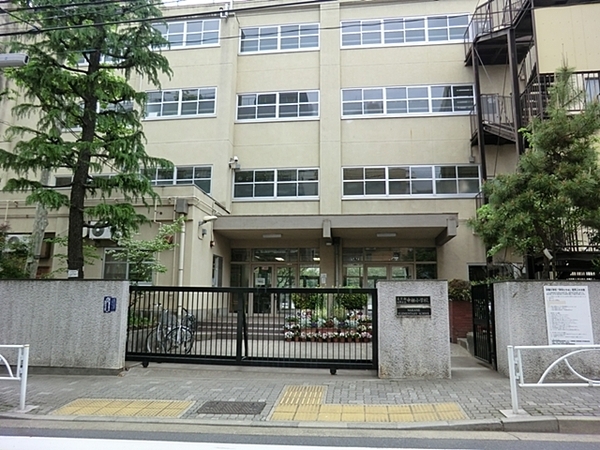 セザール大岡山(目黒区立中根小学校)