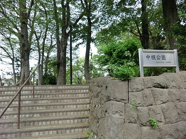 セザール大岡山(中根公園)