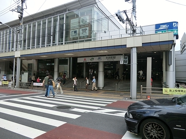アンサンブル大井(大井町駅(JR京浜東北線))