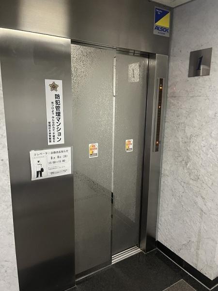 アンサンブル大井