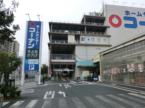レック東多摩川スカイハイツ3号館(食品館あおば本羽田店)