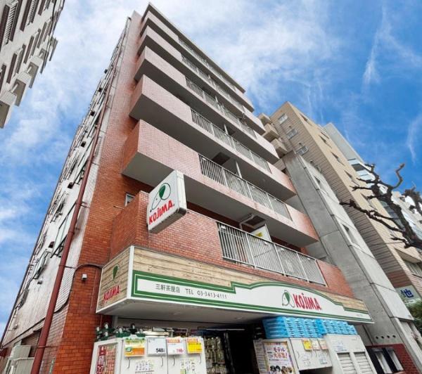 ライオンズマンション三軒茶屋第2