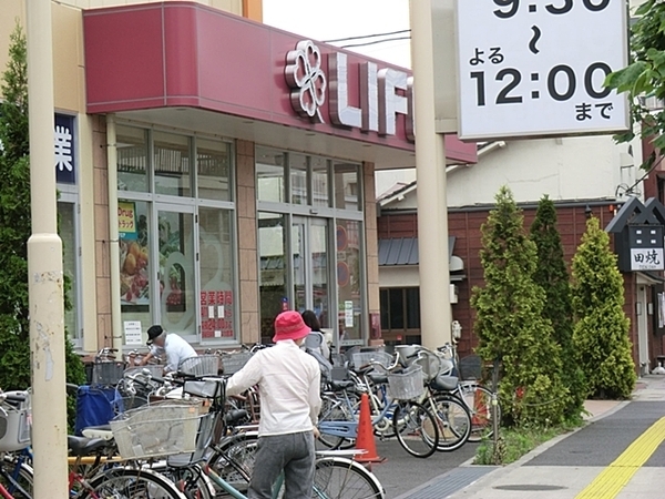 ヴィルズ大森町(ライフ大森中店)