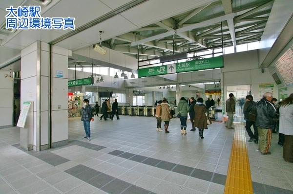 パークタワーグランスカイ(大崎駅(JR山手線))