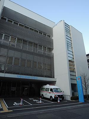 パークタワーグランスカイ(大崎病院東京ハートセンター)