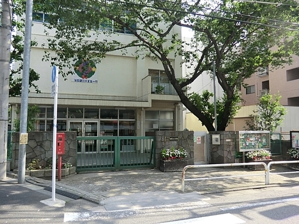 御殿山タウンハウス(品川区立御殿山小学校)