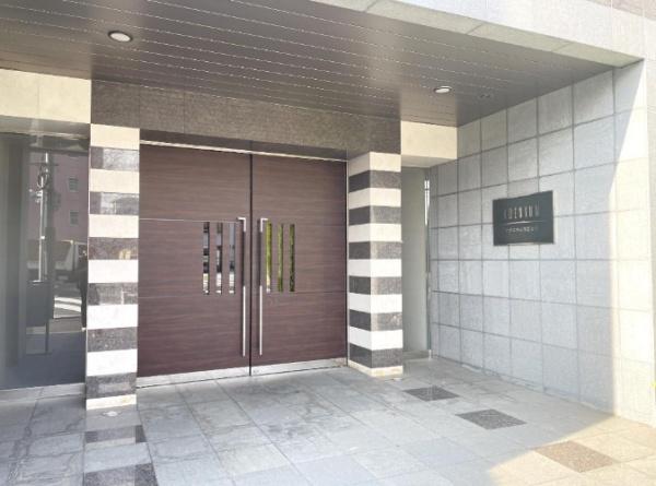 アデニウム学芸大学
