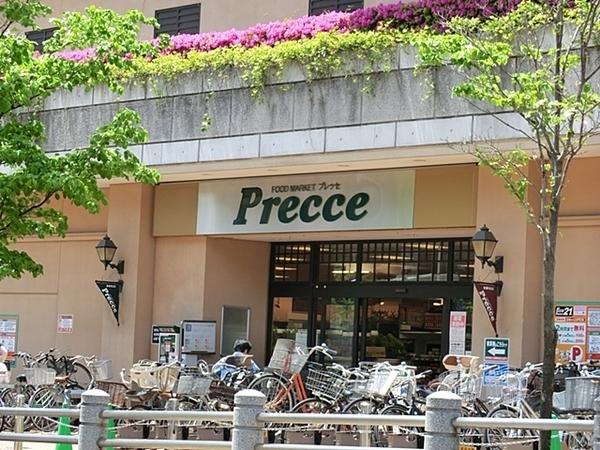 ジェイシティ田園調布(プレッセ田園調布店)
