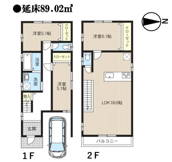 目黒区自由が丘２丁目の土地