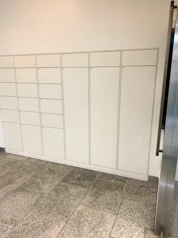 朝日中目黒マンション