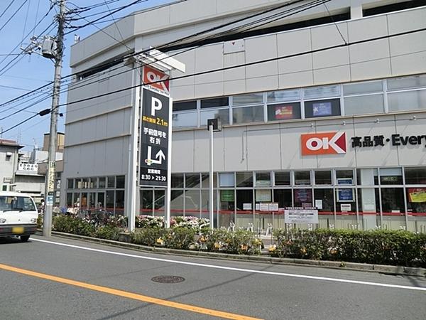 南六郷パークハウス(オーケー南六郷店)
