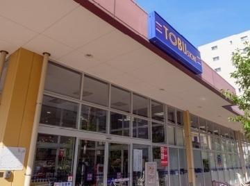 ブラウトリエ(東武ストア下丸子店)