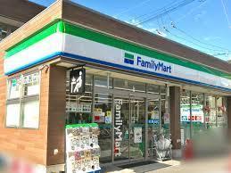 目黒が丘マンション(ファミリーマート目黒三田通り店)