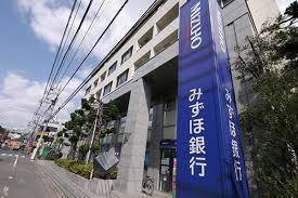 目黒が丘マンション(みずほ銀行恵比寿ガーデン出張所)