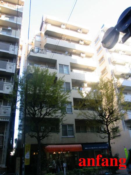 ライオンズマンション三軒茶屋第３