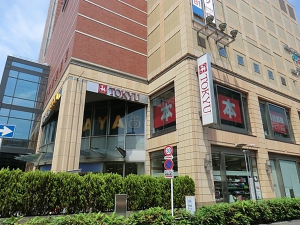ライオンズマンション太子堂(三軒茶屋とうきゅう)