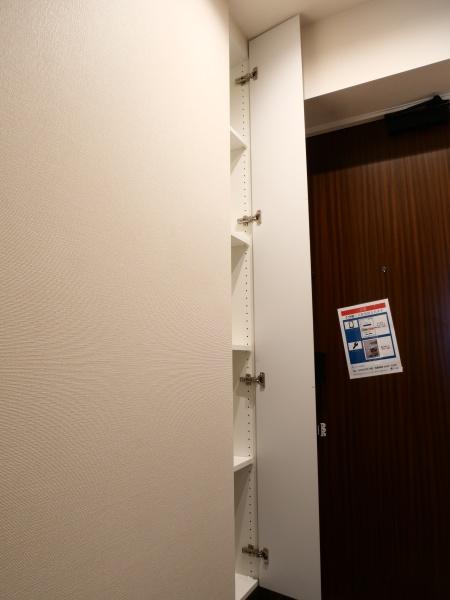 アトラス池尻レジデンス