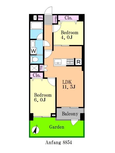 桜新町ヒミコマンション