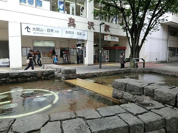 朝日エンブレム奥沢(奥沢駅(東急目黒線))