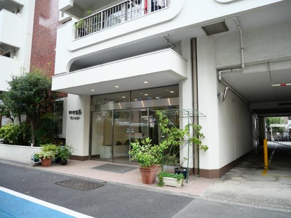 朝日中目黒マンション