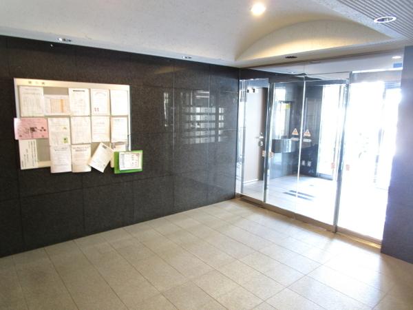 パルミナード多摩川弐番館