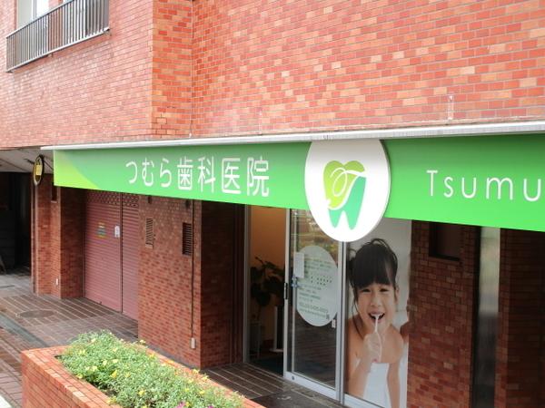シャンボール弦巻