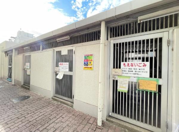 シティコープ萩中