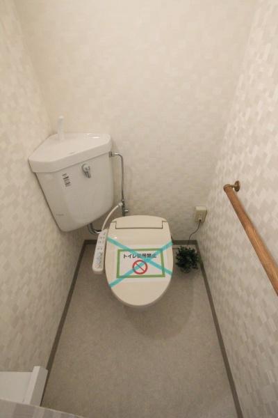 マンション西目黒苑
