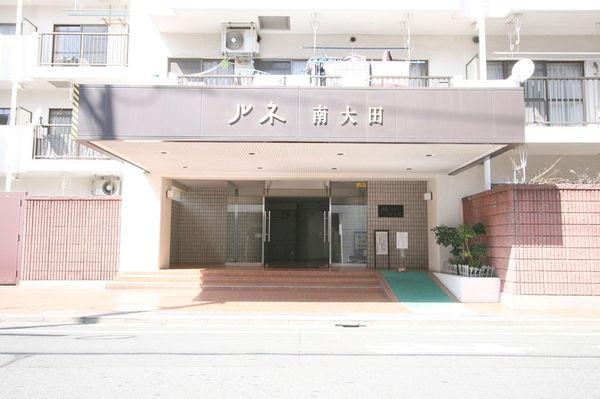 ルネ南大田