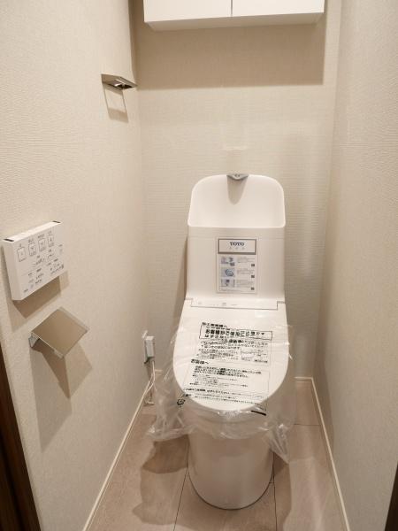 セントラルシャトー