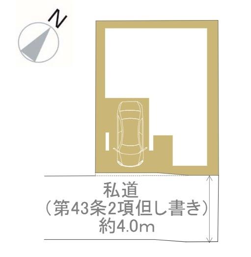 大田区中央４丁目の新築一戸建