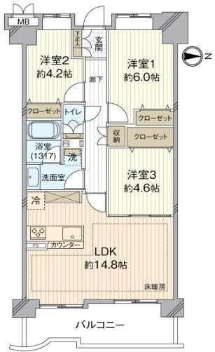 エンゼル大森グランディア