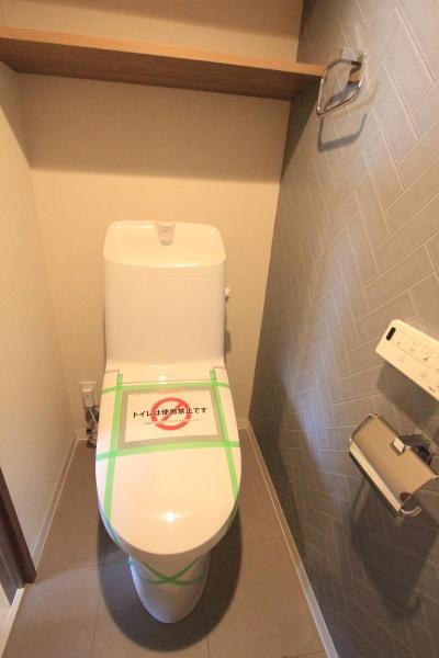 パレス三條(トイレ)