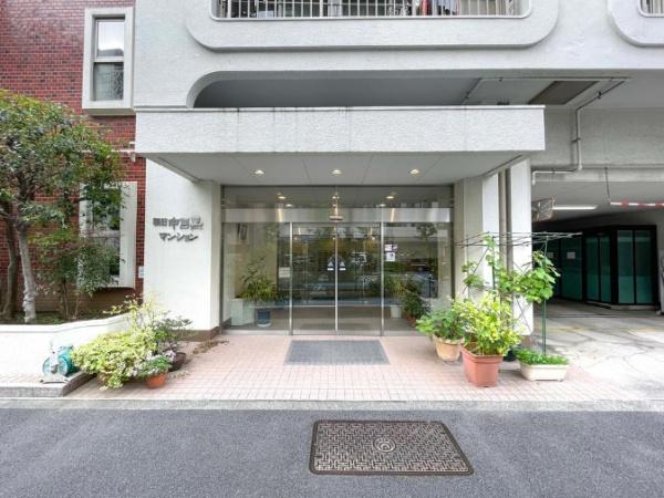 朝日中目黒マンション