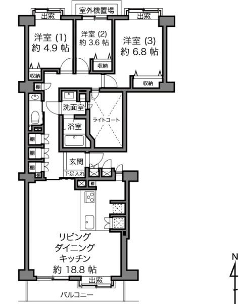 パークハイム新町三丁目