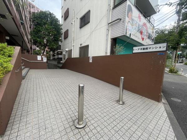 トーア不動前マンション