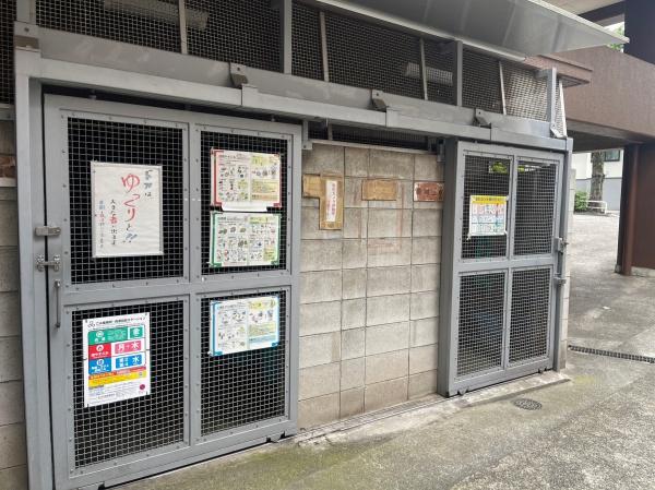 トーア不動前マンション