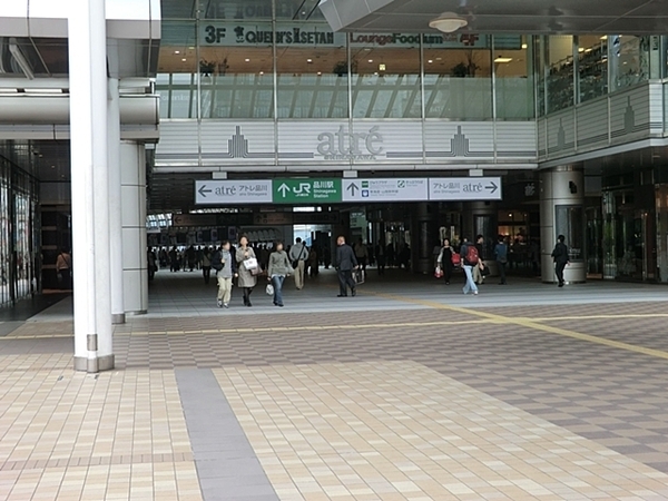 ニックハイム北品川(アトレ品川)